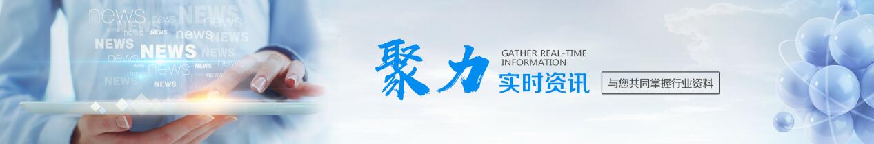 您的關(guān)注讓我們做的更好！